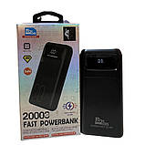 Power Bank PALEON PLO-Fast20 22.5 W 20000 mAh  ⁇  Повербанк зі швидким заряджанням  ⁇  Зовнішній акумулятор для телефона, фото 3
