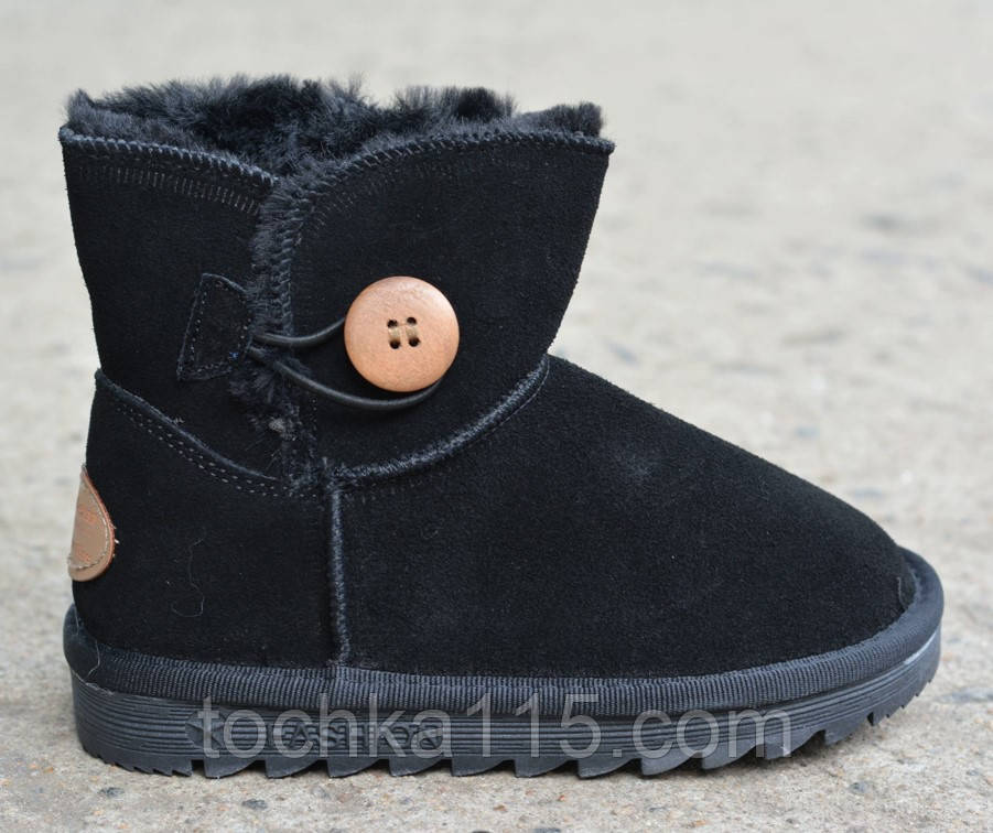 Стильні дитячі зимові уггі Ugg замшеві чорні р29-32