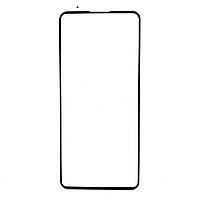 Защитное стекло AVG 5D Full Glue для Xiaomi Redmi Note 10 / Note 10S полноэкранное черное