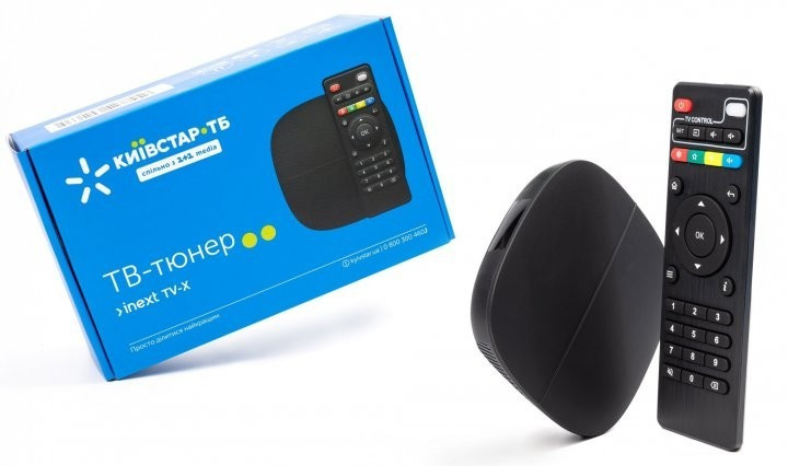 Медіапристрій Viasat Inext TV-X + Київстар ТБ