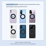 Магнітний тримач Nillkin для смартфона (SnapHold+SnapLink Magnetic Sticker) Black Чорний, фото 7
