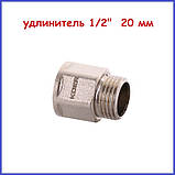 Подовжувач полдюйма 1/2" в 1/2"н 20 мм (2 см) 6-гранний шестигранний латунний (Чехія), фото 2