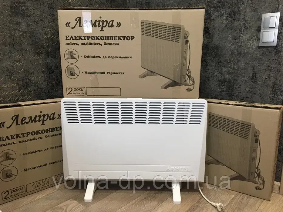 Конвектор Леміру 2 кВт електрообігрівач
