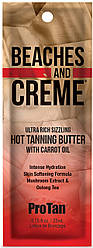 Ultra Rich Sizzling 22мл Beaches and Cream