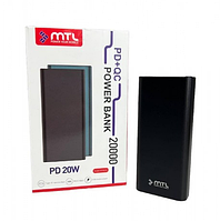 Power bank MTL MT-4220 20000mAh Портативная Универсальная мобильная батарея Мощный Павербанк LED-дисплей