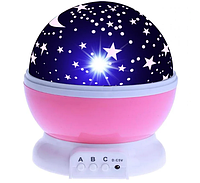 Ночник шар-проектор звездное небо Star Master USB Розовый