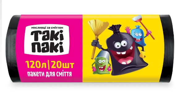 Пакет для сміття 120л  70*110 20шт Такі Пакі