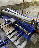 Мульчирувач МН-2.4 (ДТЗ), фото 6