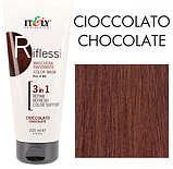 Тонувальна маска Itely Hairfashion Riflessi для волосся 3 в 1 шоколад CHIOCOLATTO, 200 мл, фото 3