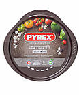 Форма для піци PYREX ASIMETRIA, 32 см