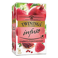 Чай Твайнингс Twinings Infuso Raspberry Pomegranate 20пак.