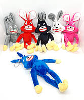 М'який брелок Заєць Хагі 20 см