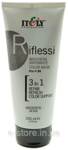 Тонувальна маска Itely Hairfashion Riflessi для волосся 3 в 1 сріблястий ARGENTO, 200 мл