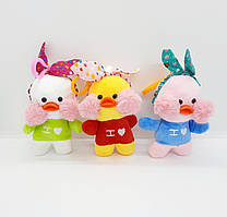 М'який брелок качка Лалафанфан 10 см