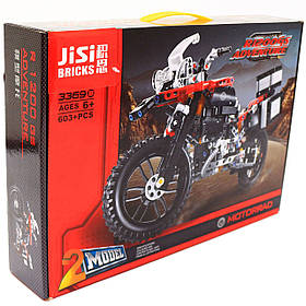 Конструктор Kids 2 в 1 «BMW R 1200 GS», червоний, 603 деталі (3369 B)