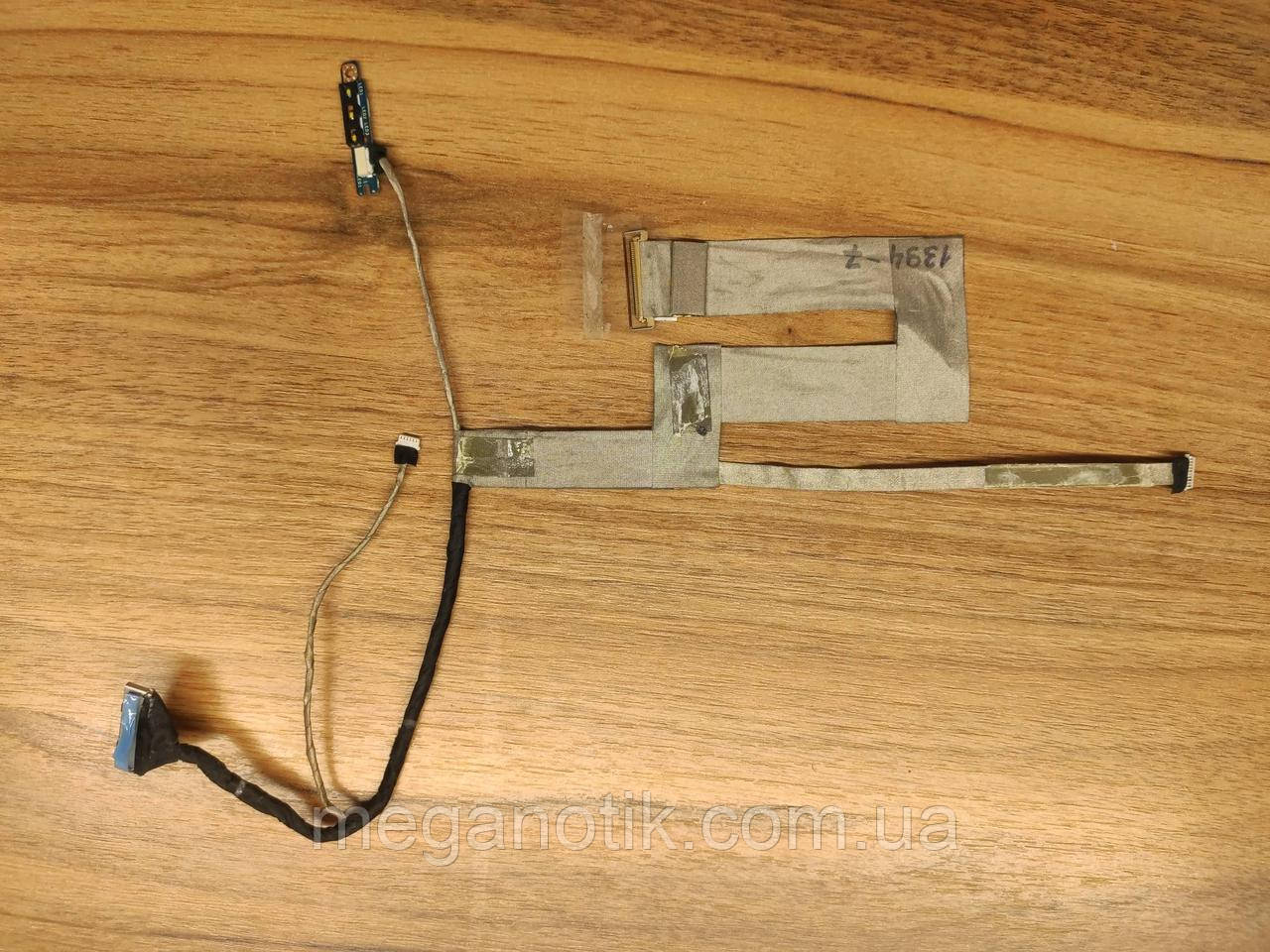 Шлейф матрицы Dell Latitude E7240 (1394-7), фото 1