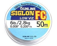 Fluorocarbon Sunline Siglon 50m 0.38 9.1кг "Оригинал"