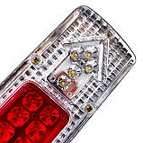 Універсальна світлодіодна фара ліхтар покажчиків повороту габарит стоп 24 В (комплект 2 штуки), фото 3