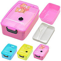 Ланч-бокс Stenson N-01088 17х11.5х9.5 см 4435955