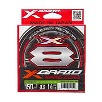 Шнур X-Braid Braid Cord x8 Chartreuse 150м #0.8 max 16lb "Оригинал"