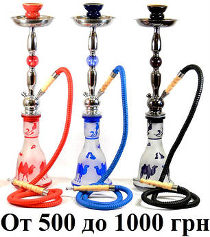 Кальяни від 500 грн до 1000 грн