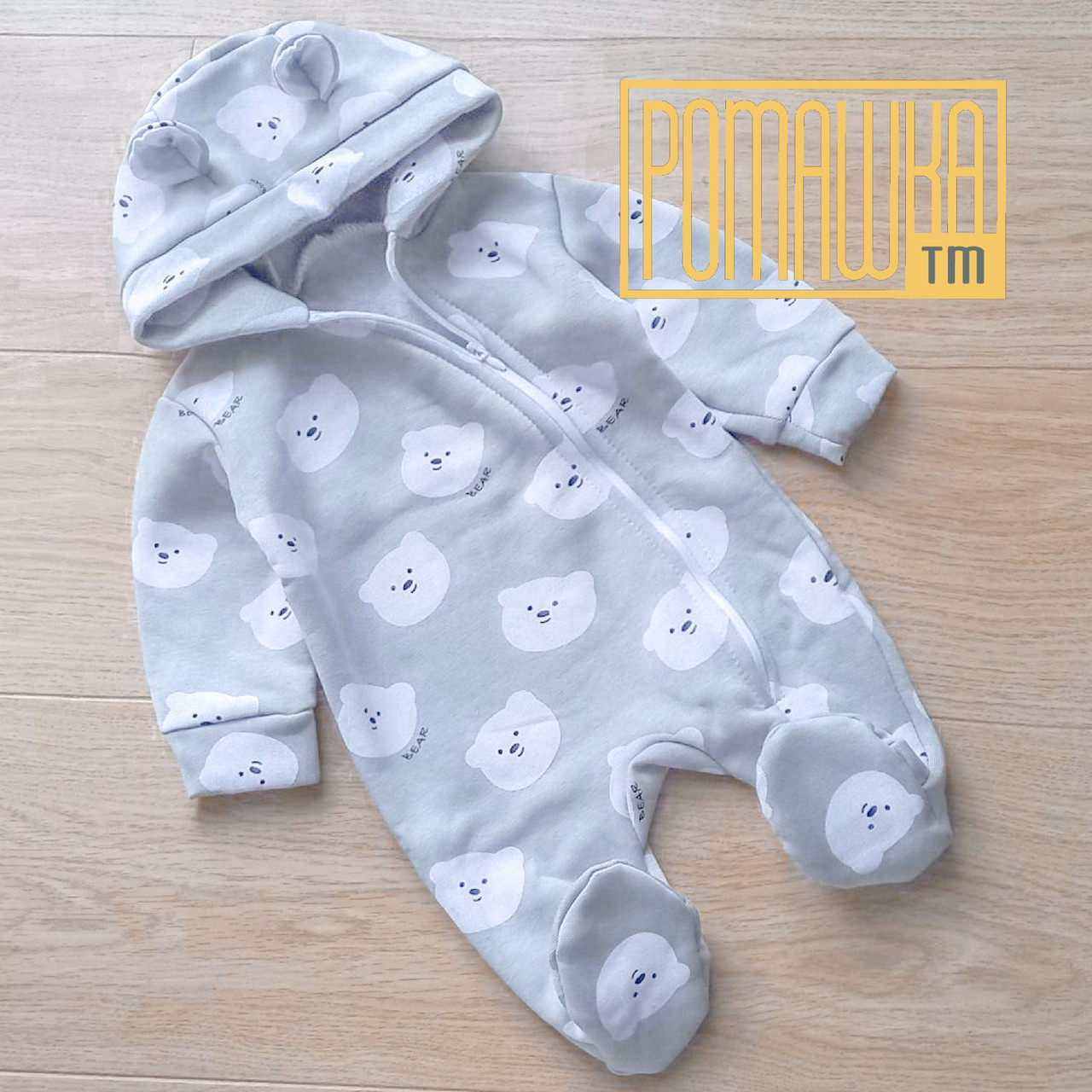 62 1-3 міс дуже товстий теплий флісовий чоловічок для новонароджених з вушками начосом фліс трьохнитка 8149 СР