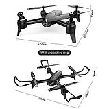 Квадрокоптер з 4K і HD камерою ZLRC SG106 Black Дрон 5G Wi-Fi, FPV, GPS, БК мотори, 100 м. до 22 хв., фото 9