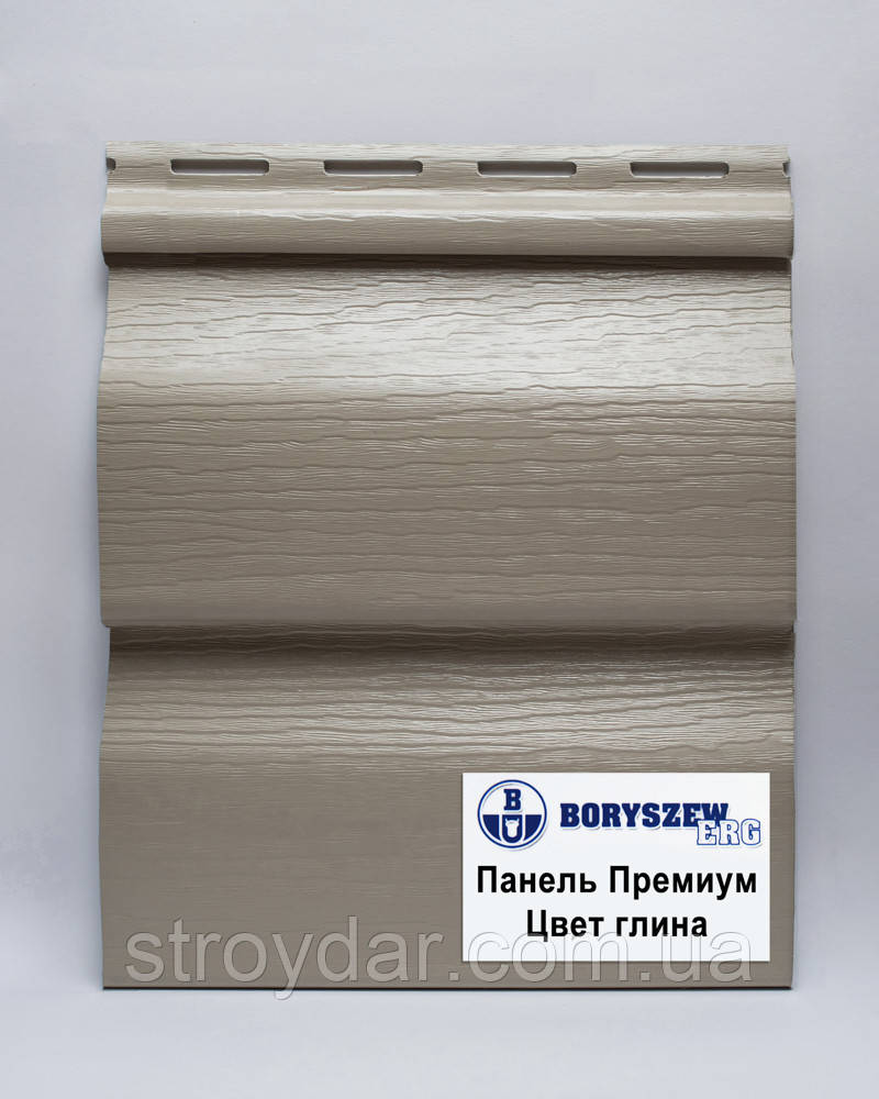 Сайдинг вініловий Boryszew Преміум колір Глина, фото 1