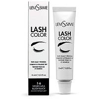 LeviSsime Краска для бровей и ресниц иссиня-черная Lash Color №1.6 Bluish Black, 15 мл