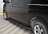 Бокові пороги,підніжки X5-тип black (2 шт., алюм) Коротка база для мод. Volkswagen T5 2010-2015 років., фото 5