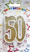 Свічка-цифра ювілейна "50" золото