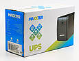 Блок безперебійного живлення Maxxter MX-UPS-B850-02 850VA, Basic Series, AVR 2 х Shuko 230V (код 100883), фото 3