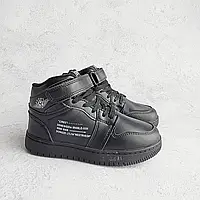 Зимове дитяче взуття, черевики, чоботи на овчині на хлопчиків чорні на липучці. Розмір: 34,35,37