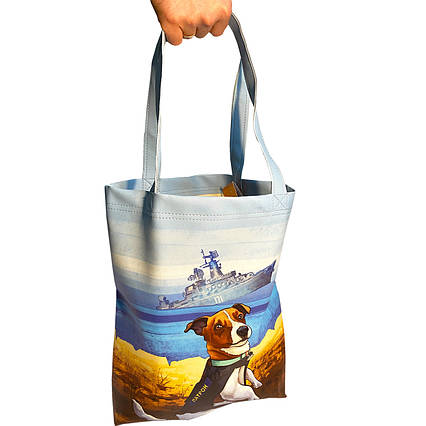 Сумка-шопер Патрон, Все буде Україна, кожзам патріотична синьо-жовта , Копиця 39*34см (00915)