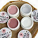 Гель для нарощування SAGA Builder Gel Veil №4 Rose Pink 30 мл, фото 4