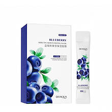 Маска для обличчя, зволожувальна Bioaqua Blueberry Arbutin Moisturizing Mask, з кавуном, 4 млх20