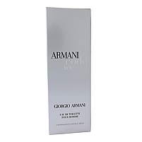 Giorgio Armani Armani Code Ice Туалетна Вода 125 ml ( Джорджіо Армані Армані Код Айс), фото 6