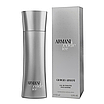 Giorgio Armani Armani Code Ice Туалетна вода 125 ml ( Джорджіо Армані Код Айс), фото 6