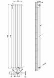 Вертикальний дизайнерський радіатор опалення ARTIDESIGN Rimini II 4/1800/236/50 білий матовий, фото 4