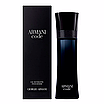 Giorgio Armani Code Pour Homme Туалетна вода 100 ml ( Джорджіо Армані Код Пур Хом), фото 6