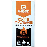 Сухое горючее BaseCamp Solid Fuel, 8 таблеток