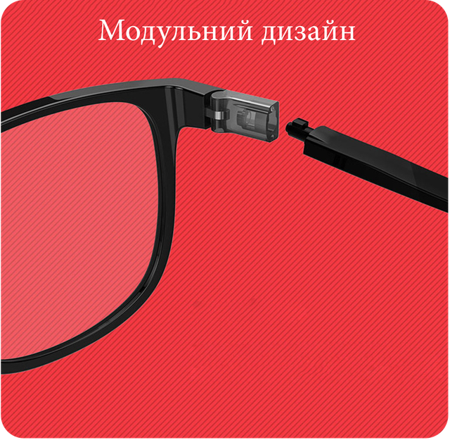 Компьютерные очки Xiaomi Qukan B1 Anti Blue LIght Eyes Protected Glasses (черный)