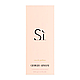 Духи Giorgio Armani Si Парфюмована вода 100 ml (Джорджіо Армані Си жіночі Духи сі edp) - фото 4 - id-p620616970