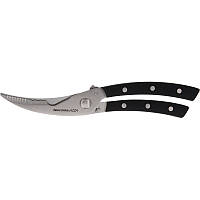 Ножиці для птаха 25 см Tescoma Azza