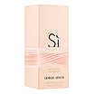 Giorgio Armani Si  Rose Signature Парфумована вода 100 ml ( Джорджіо Армані Сі Роуз Сигнатур), фото 3