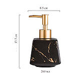 Дозатор керамічний для рідкого мила, миючих засобів для ванної кімнати та кухні Чорний, фото 2