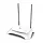 Роутер TP-LINK TL-WR850N, White, фото 3