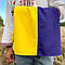 Прапор України тканинний 135х90 см, Синьо-жовтий / Великий прапор України на стіну або держак, фото 8