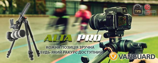 Vanguard Endeavor XF