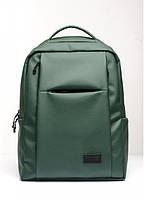 Мужской рюкзак зеленый практичный удобный прочный качественный для ноутбука 40х28х14 см экокожа унисекс